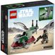 Конструктор LEGO Star Wars Мікровинищувач зореліт Боба Фетта (75344) 75344 фото 5