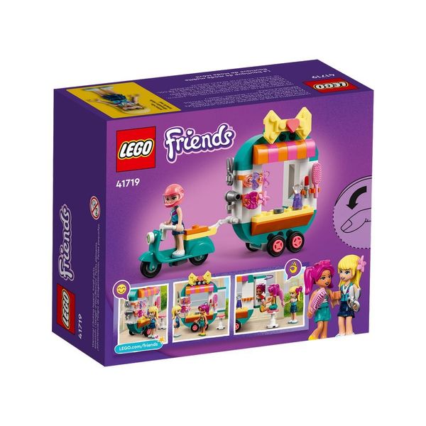 Конструктор LEGO Friends Мобільний бутік моди (41719) 41719 фото