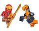 LEGO NINJAGO: Кай проти Боа &mdash; Набір мініфігурок (112217), блістер 112217 фото 2