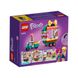 Конструктор LEGO Friends Мобільний бутік моди (41719) 41719 фото 3