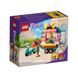 Конструктор LEGO Friends Мобільний бутік моди (41719) 41719 фото 1