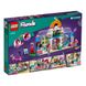 Конструктор LEGO Friends Парикмахерская (41743) 41743 фото 6