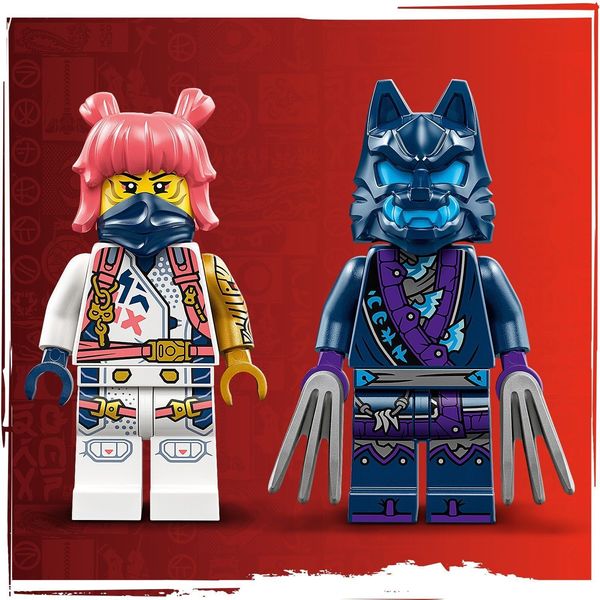 Конструктор LEGO NINJAGO Робот технической стихии СОРЫ (71807) 71807 фото