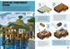 Книга "MINECRAFT. Дрiбнi споруди та захованi скарби" 9786177940530 фото 2