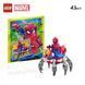 Конструктор LEGO Marvel Spider-Man with Spider-Crawler (682404) полибег 682404 фото 3