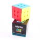 MoYu Meilong 3C 3x3 Cube stickerless | Кубик 3х3 без наклеек Мейлонг 3С MF8888st фото 4