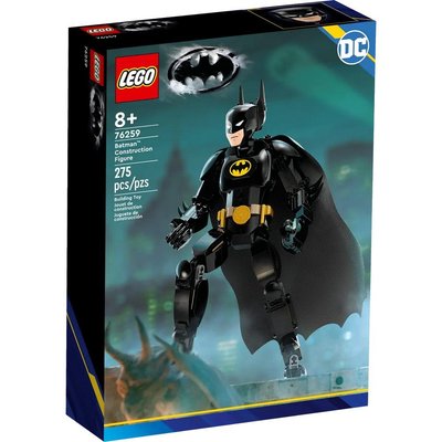 Конструктор LEGO Super Heroes Фігурка Бетмена для складання (76259) 76259 фото