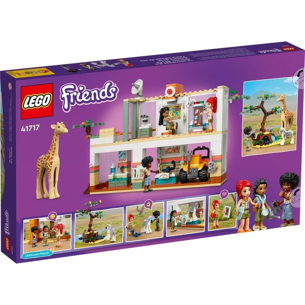 Конструктор LEGO Friends Порятунок диких тварин Мії (41717) 41717 фото