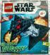 Конструктор LEGO Star Wars Sith Eternal TIE Dagger, мініфігурка Лего Зоряні війни (912064), полібег 912064 фото 1