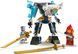 Конструктор LEGO Ninjago Боевой костюм-робот Зейна (71827) 71827 фото 5