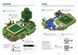 Книга MINECRAFT Довідник фермера 9786177688678 фото 3