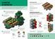Книга MINECRAFT Довідник фермера 9786177688678 фото 4