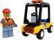 Конструктор LEGO City: Працівник аеропорту зі службовою машиною (952306) &mdash; Полібег 952306 фото 2