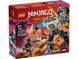 Конструктор LEGO Ninjago Боевой костюм-робот Зейна (71827) 71827 фото 1
