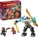 Конструктор LEGO Ninjago Боевой костюм-робот Зейна (71827) 71827 фото 3