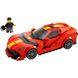 Конструктор LEGO Speed Champions Ferrari 812 Competizione (76914) 76914 фото 2