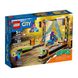 Конструктор LEGO City Каскадерская задача «Клинок» (60340) 60340 фото 1