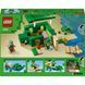 Конструктор LEGO Minecraft Пляжный дом в форме черепахи (21254) 21254 фото 3