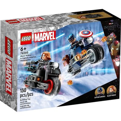 Конструктор LEGO Super Heroes Мотоцикли Чорної Вдови й Капітана Америка (76260) 76260 фото