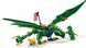 Конструктор LEGO Ninjago Зеленый лесной дракон Ллойда (71829) 71829 фото 5