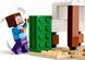 Конструктор LEGO Minecraft Експедиція Стіва в пустелю, 21251 21251 фото 5
