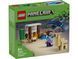 Конструктор LEGO Minecraft Експедиція Стіва в пустелю, 21251 21251 фото 1