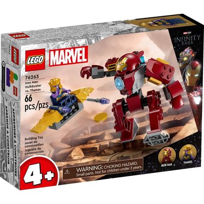 Конструктор LEGO Super Heroes Халкбастер Залізної Людини проти Танос (76263) 76263 фото