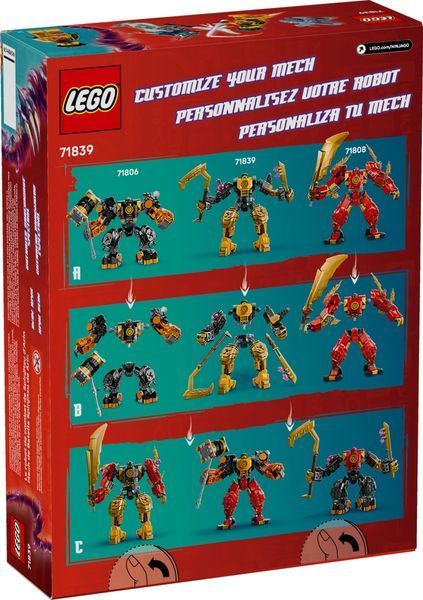 Конструктор LEGO Ninjago Боевой робот Арин Спин-джитсу (71839) 71839 фото