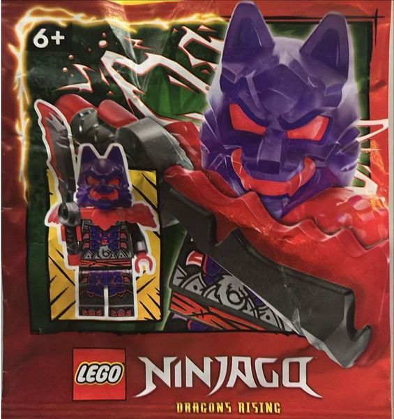 Колекційна мініфігурка LEGO Ninjago Wolf Hunter (892411), полібег 892411 фото
