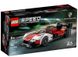 Конструктор LEGO Speed Champions Porsche 963 (76916) 76916 фото 1