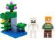 LEGO Minecraft The Lush Cave Fight, полибэг (30705) 30705 фото 3