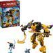 Конструктор LEGO Ninjago Боевой робот Арин Спин-джитсу (71839) 71839 фото 3