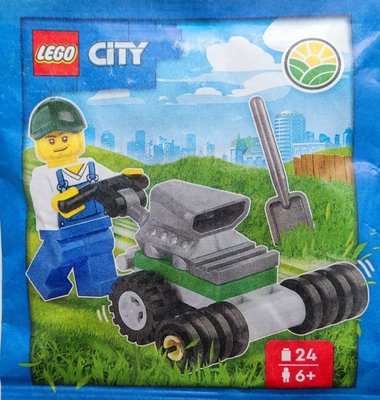 Конструктор с минифигуркой LEGO CITY Farmer with lawn mower (952404) полібег 952404 фото