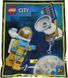Конструктор с минифигуркой LEGO CITY Sally Stardust's Satellite (952205), полибег 952205 фото 1