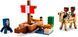 Конструктор LEGO Minecraft Путешествие на пиратском корабле (21259) 21259 фото 4