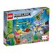Конструктор LEGO Minecraft Битва Стражів (21180) 21180 фото 1