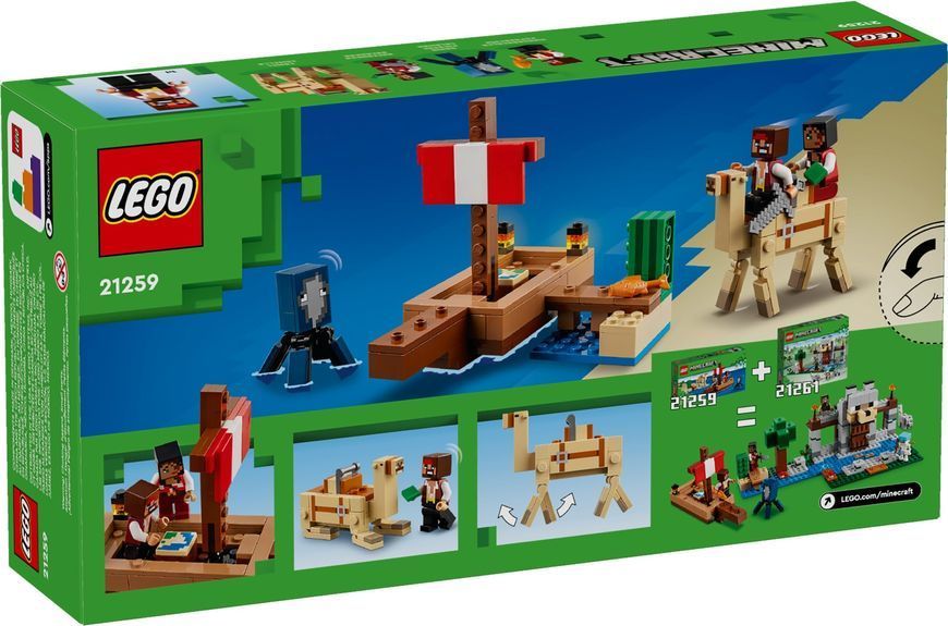Конструктор LEGO Minecraft Путешествие на пиратском корабле (21259) 21259 фото