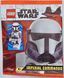 LEGO Star Wars Imperial Commando (912503) &mdash; полібег із мініфігуркою імперського командоса 912503 фото 1