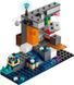 Конструктор LEGO Minecraft Встреча с Боронителем (21274) 21274 фото 6