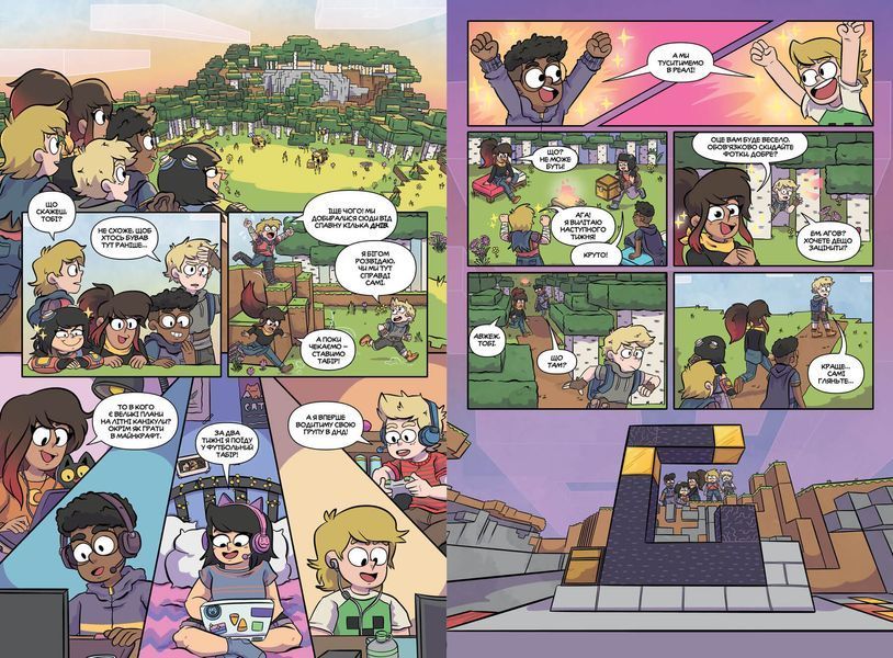 Книга "MINECRAFT. Комікс. Том 3" 9786175230305 фото