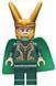 минифигурка LEGO Marvel Avengers Loki/Локи (242211), полибег 242211 фото 2