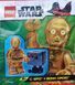 Конструктор LEGO Star Wars C-3PO and Gonk Droid, минифигурка (912310), полибэг 912310 фото 1
