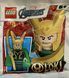 минифигурка LEGO Marvel Avengers Loki/Локи (242211), полибег 242211 фото 1