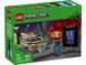 Конструктор LEGO Minecraft Путешествие в Нижний мир и Портал в Край (21584) 21584 фото 1