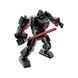 Конструктор LEGO Star Wars Робот Дарта Вейдера (75368) 75368 фото 2