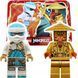 LEGO Ninjago: Зейн проти Хранителя Храму (112501) &mdash; набір мініфігурок у металевій коробці 112501 фото 3