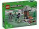 Конструктор LEGO Minecraft Бледный сад (21586) 21586 фото 1