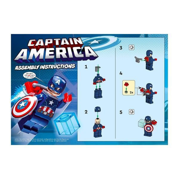 мініфігурка LEGO Marvel Avengers Captain America (242212), полібег 242212 фото