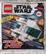 Конструктор LEGO Star Wars Resistance A-wing, минифигурка Лего Звёздные воины (912177), полибег 912177 фото 1