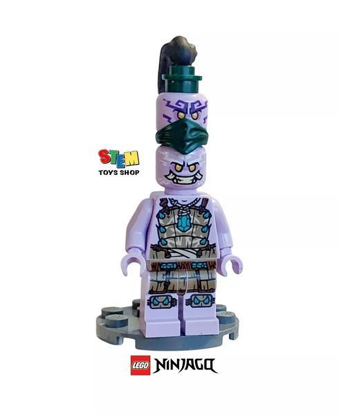 LEGO NINJAGO: ПулЕрік &mdash; мініфігурка The Island (892178), полібег 892178 фото